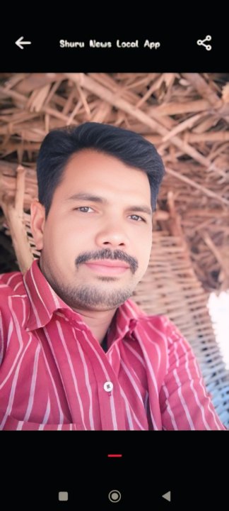 Laxman Regam