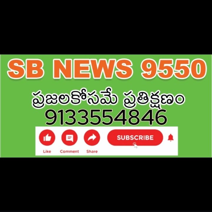 Palakattu nagendra