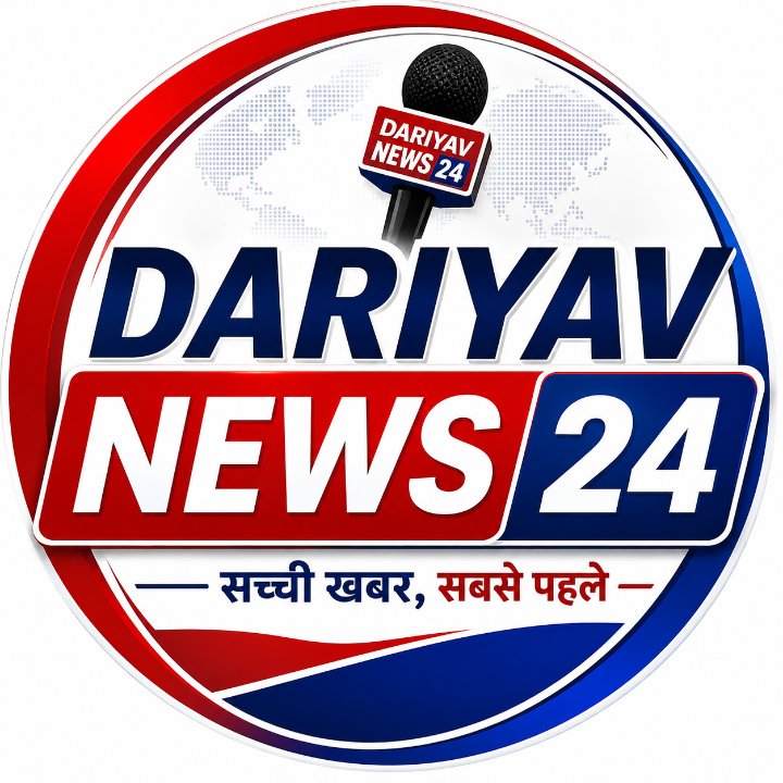 Dariyav News 24