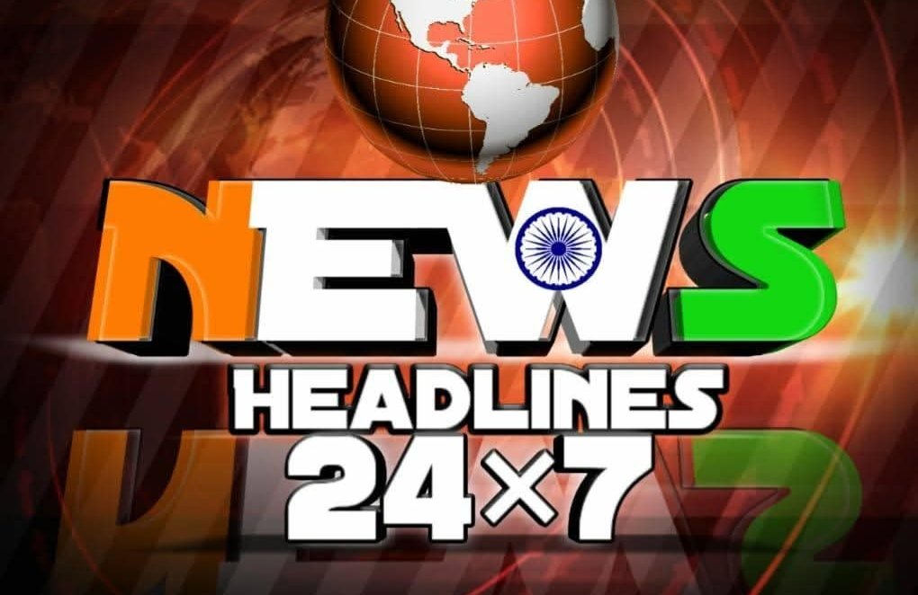 News Headlines 24×7