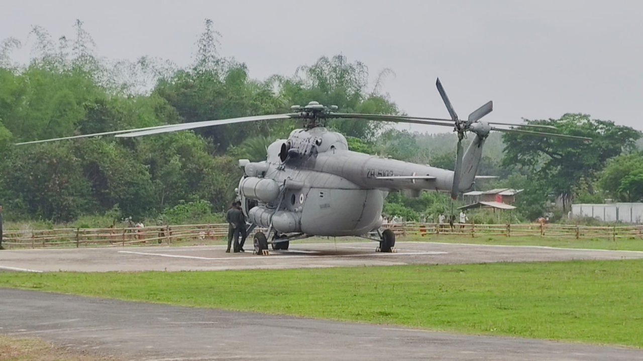ঝাড়গ্রাম 