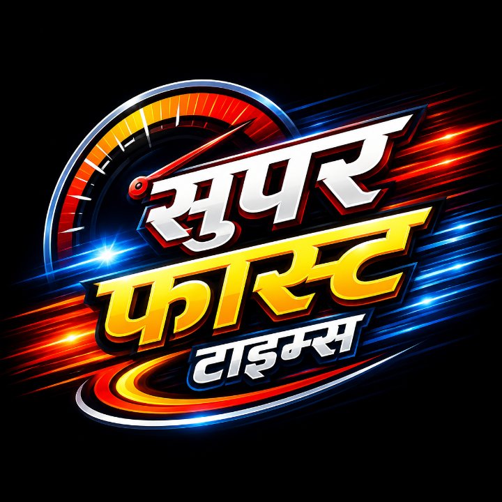राजेश पाण्डेय