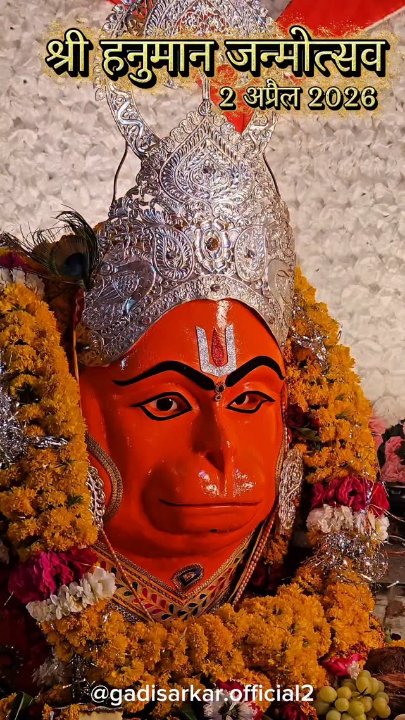 Nitesh Kumar 