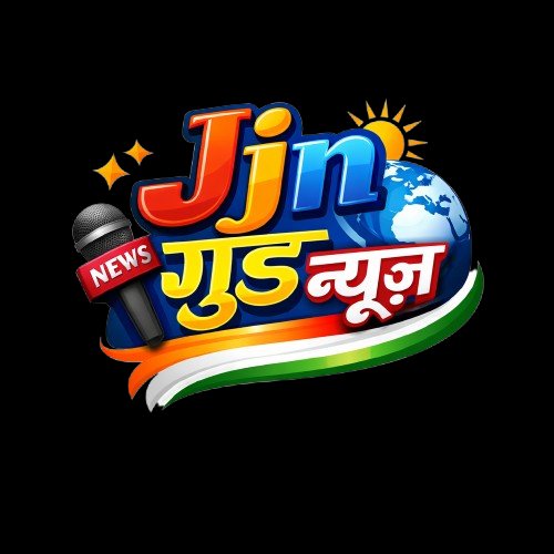 Jjn good news ( Rakesh Agrawal