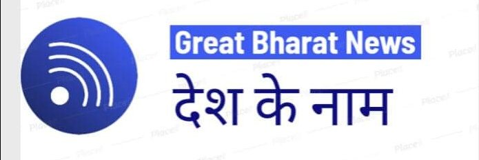 Great Bharat News 