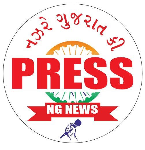 Najre gujrat ki