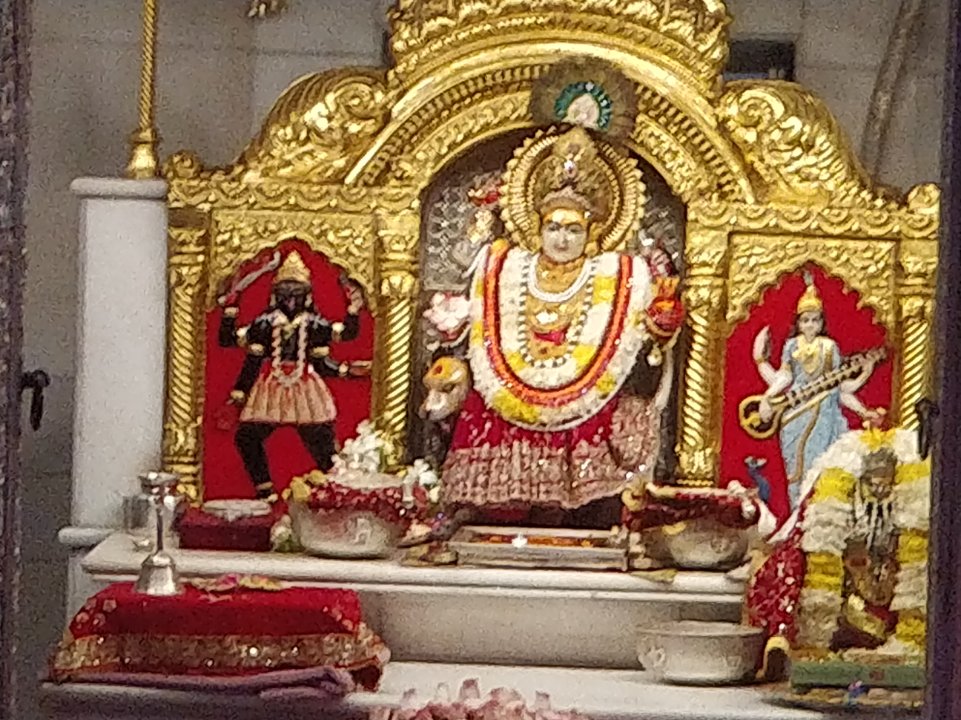 Sandeep