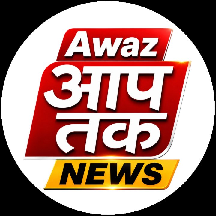 Awaz Aap Tak News
