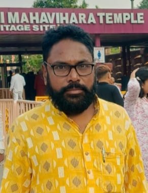 संतोष नायक संतोष