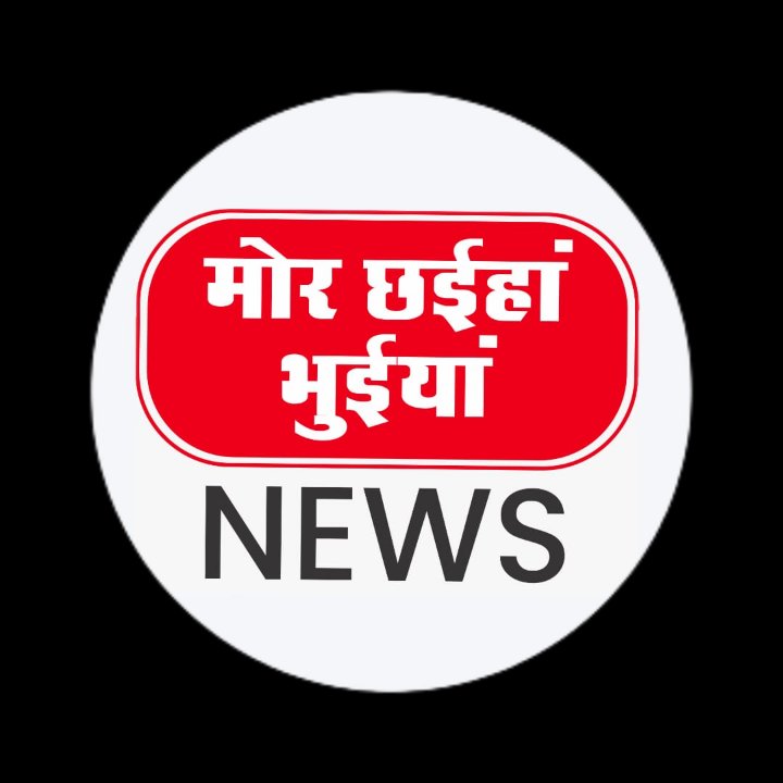 मंजू जायसवाल