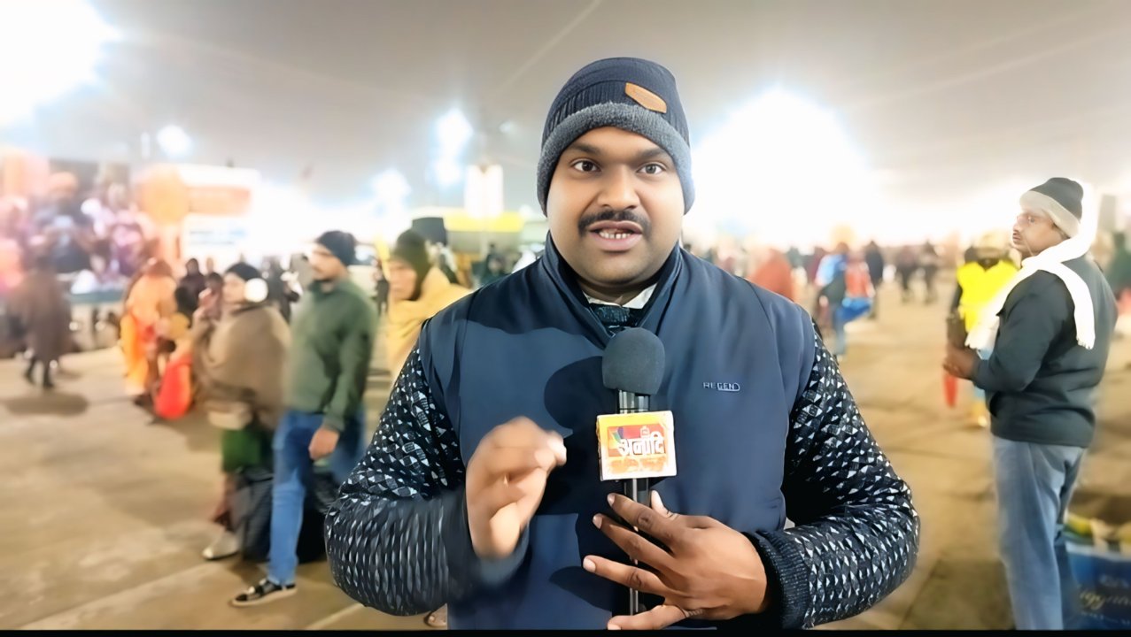 पवन कुमार पाल पत्रकार