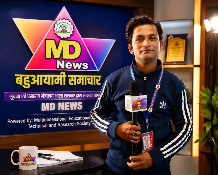 रोहितजैन सहायक ब्यूरो प्रमुख
