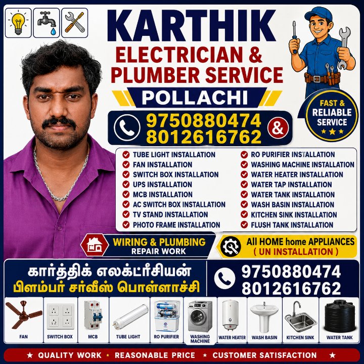 Pollachi 9750880474 Plumber