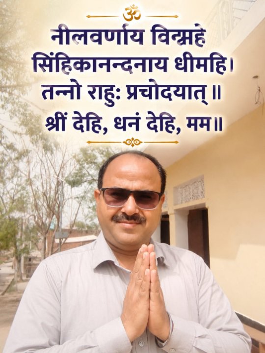डॉ अभय सिंह