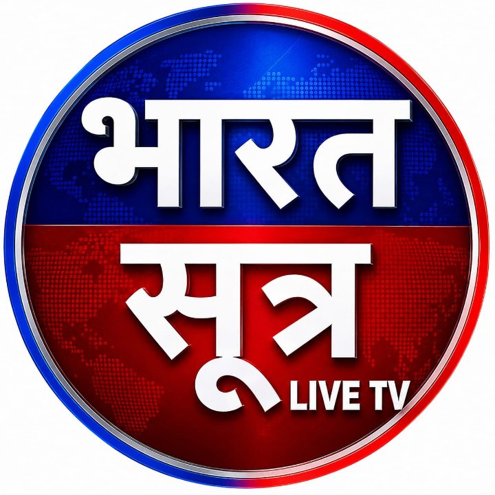 भारतसूत्र Live TV