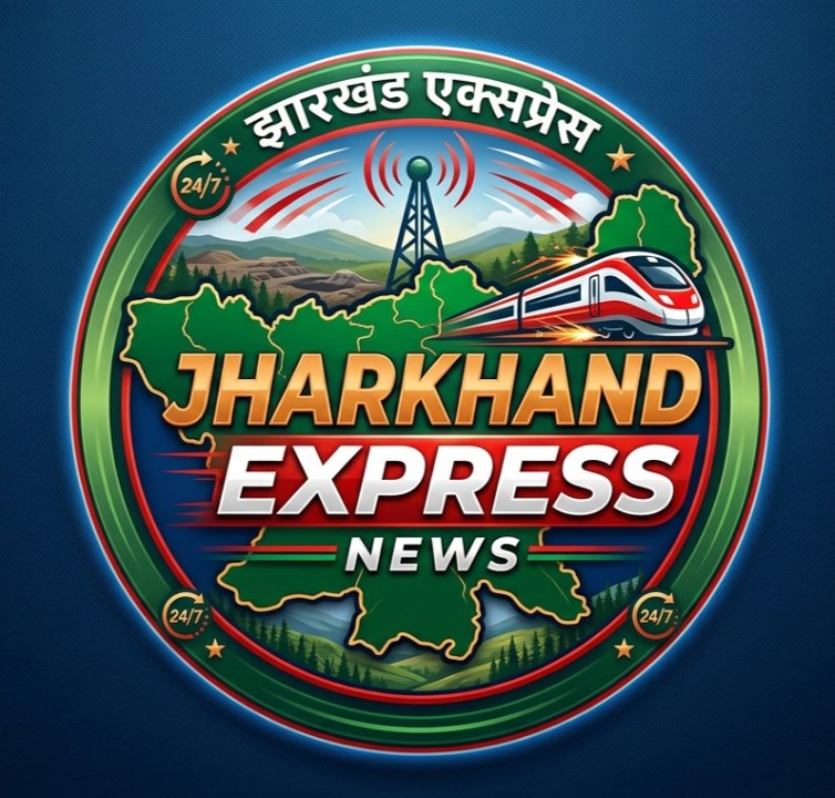 Jharkhand Express