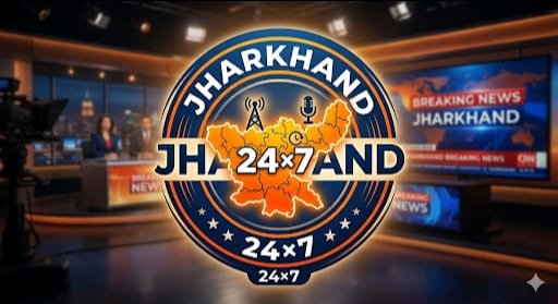 JHARKHAND 24×7