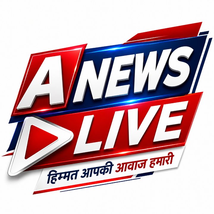 मोहम्मद जुनैद पत्रकार