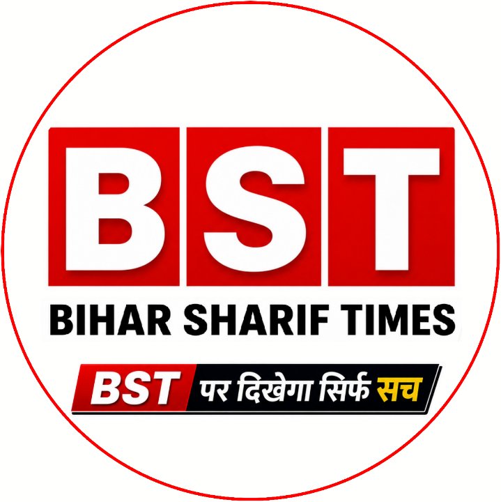 Bihar Sharif Times
