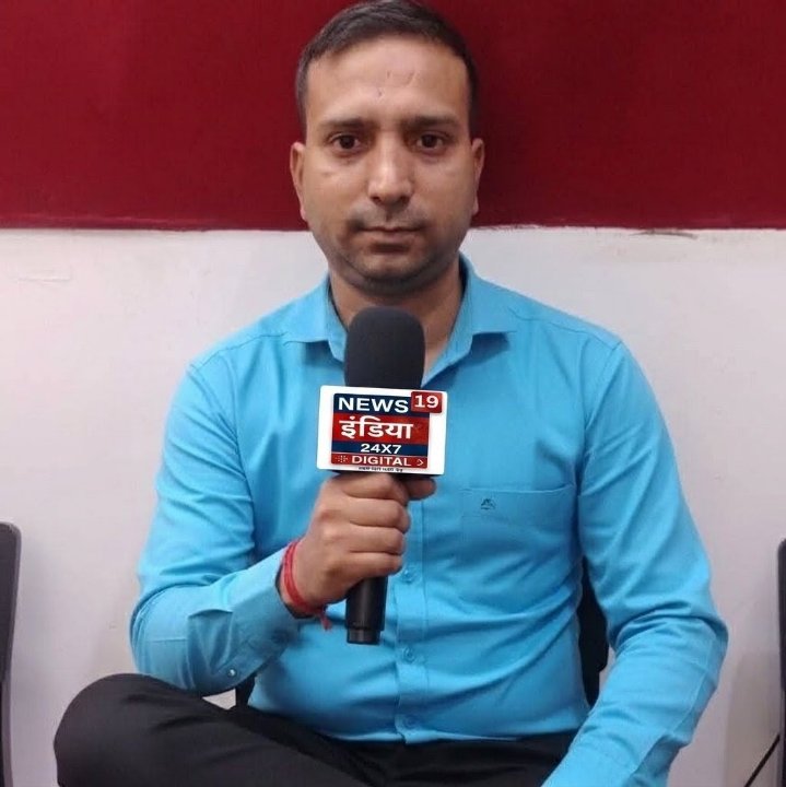 Shiva Chaudhary