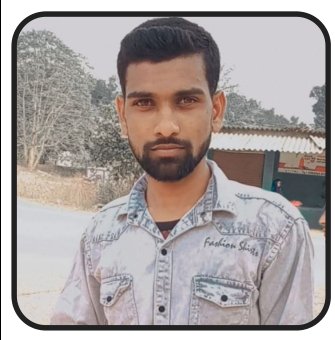 अशोक किचक गवली