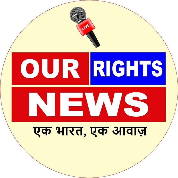 Our Rights News