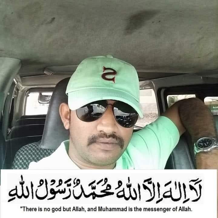 Yasar Arabath