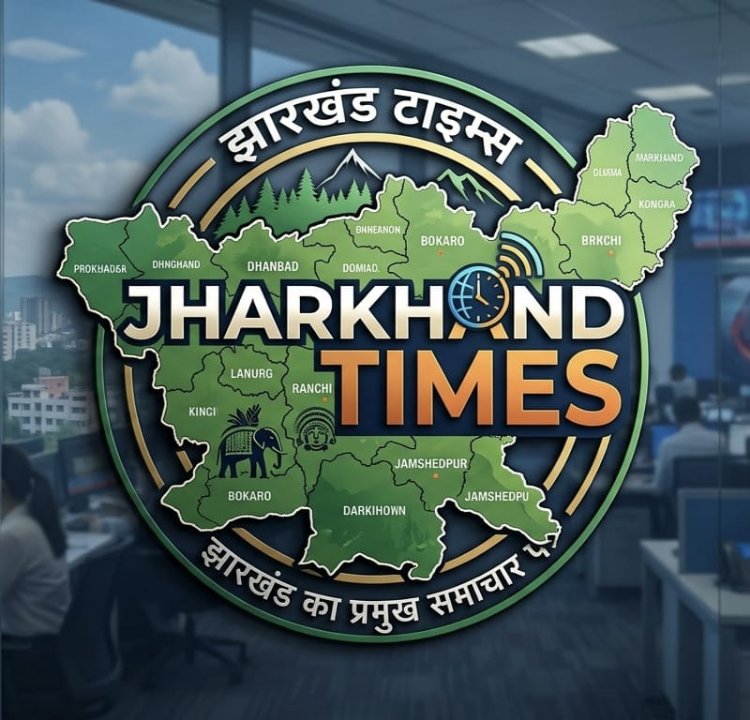 Jharkhand Times