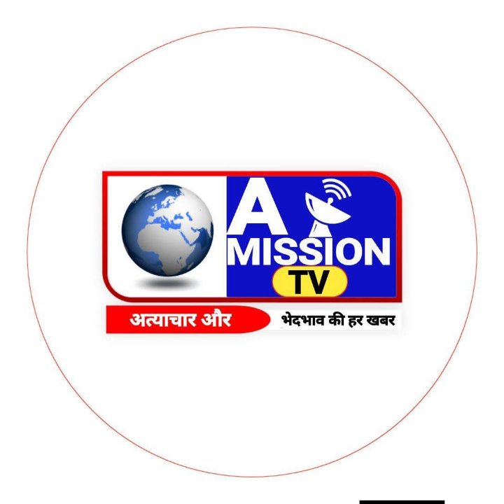 A MISSION TV 