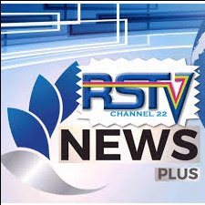 Rs. news  Chenari 🗞️