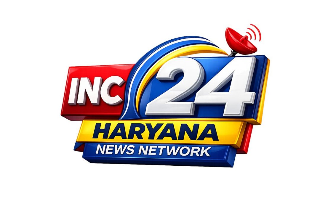 INC 24 HARYANA NEWS NETWO