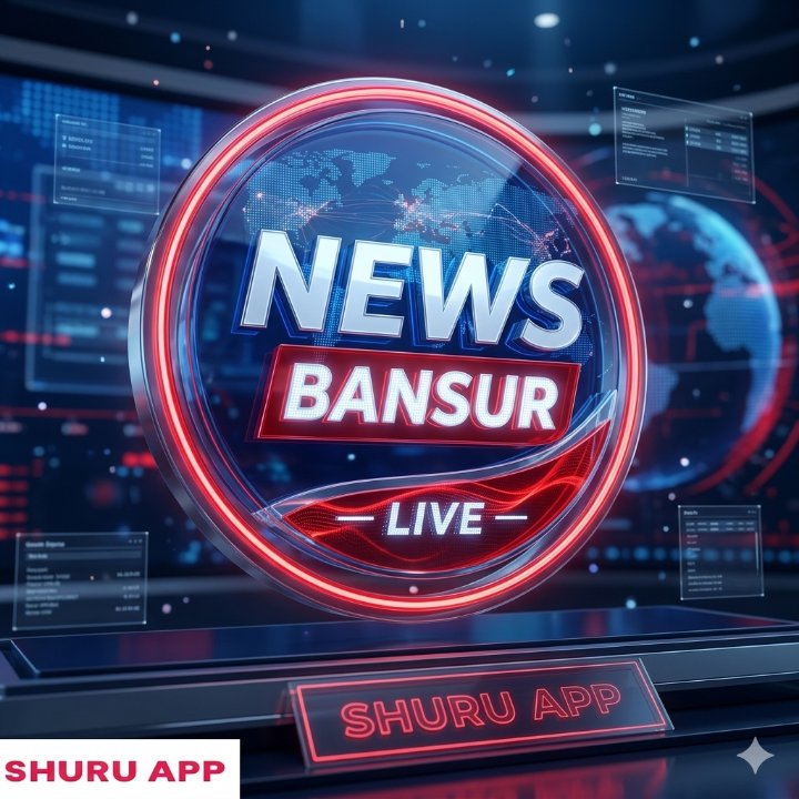 NEWS BANSUR