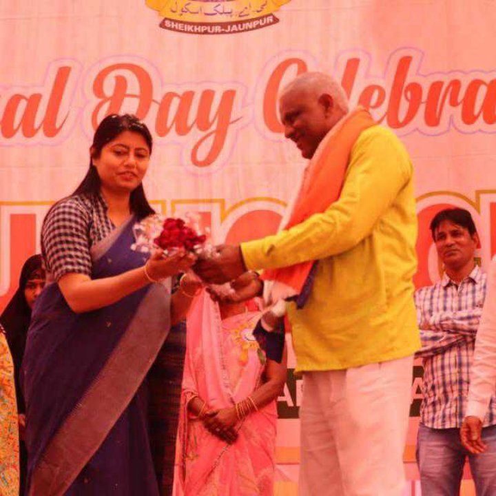 Ram singar patel