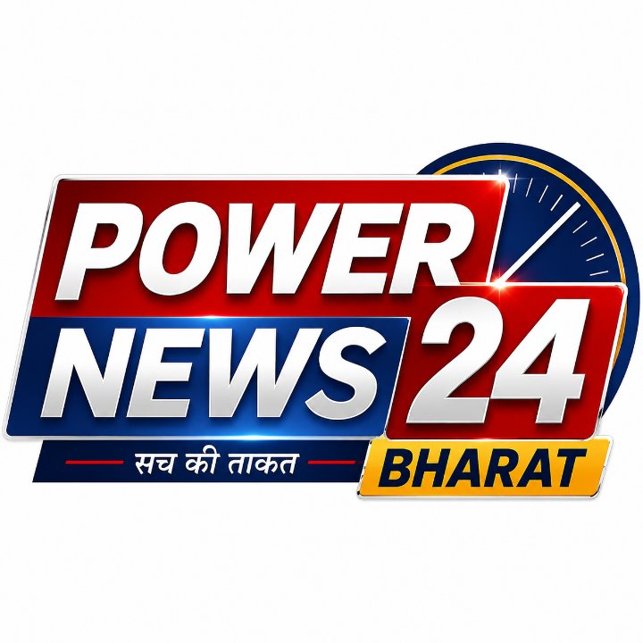 Power News 24 Bharat