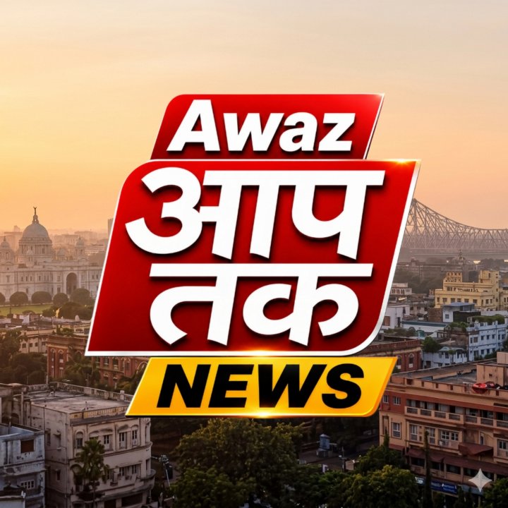 Awaz Aap Tak News