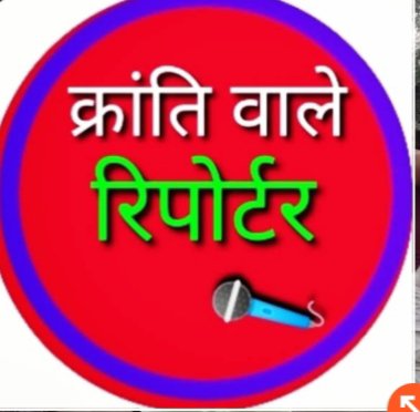 Ranjit Chaudhary