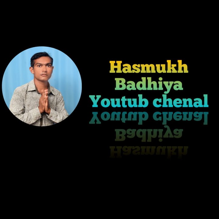 હસમુખ બઢિયા પ્રતિનિધિ