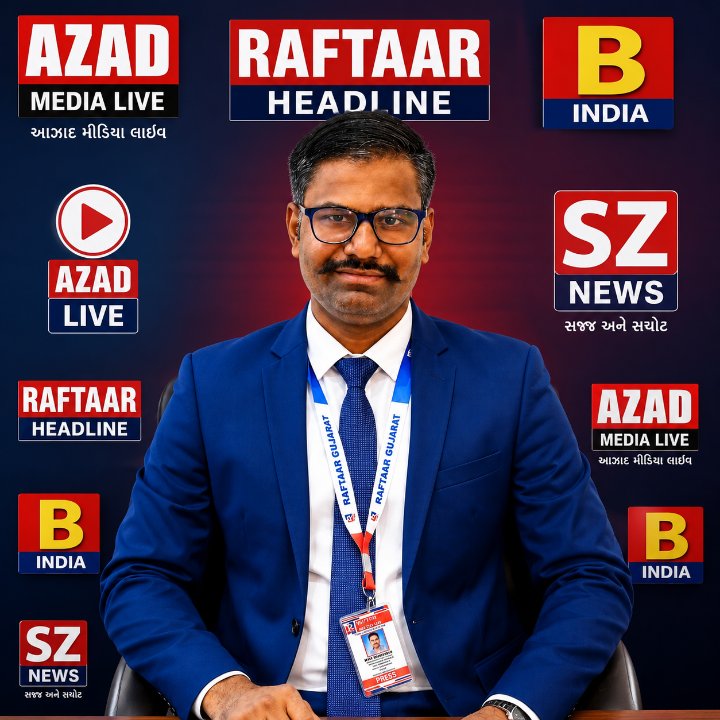 Sanjay Zala Official