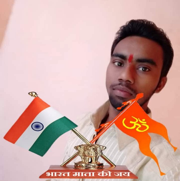 Sonu dhanuk 