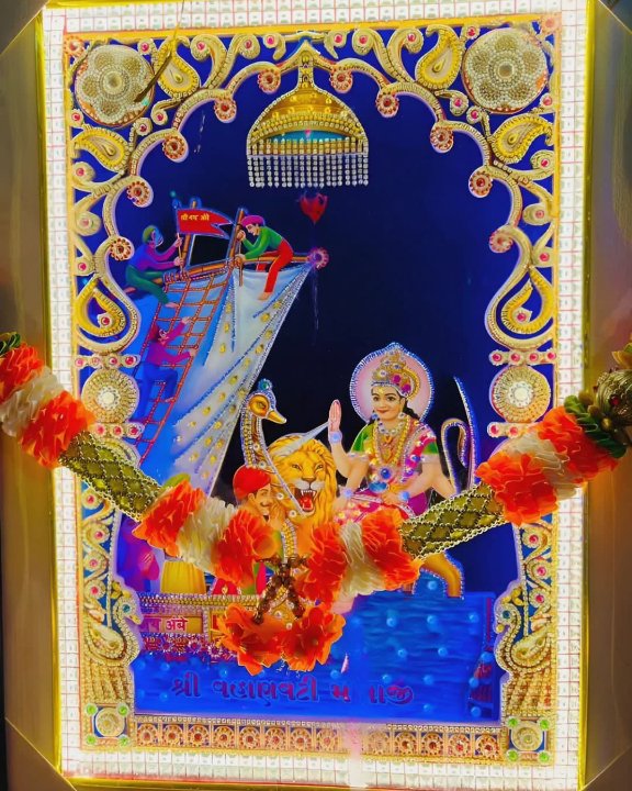 Rabari Vikram