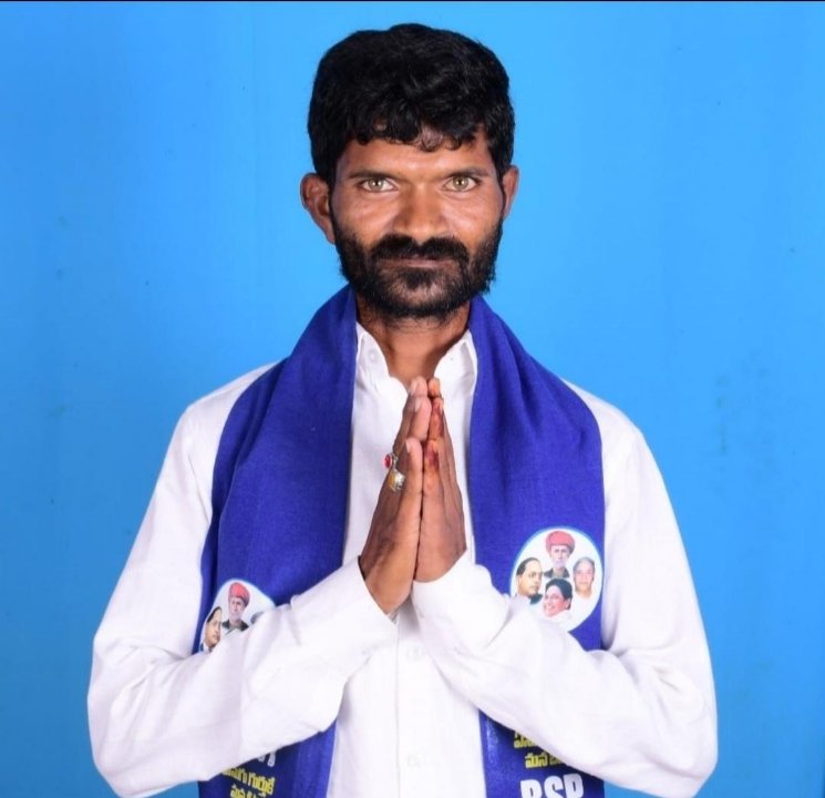 నరేష్ nakarekanti