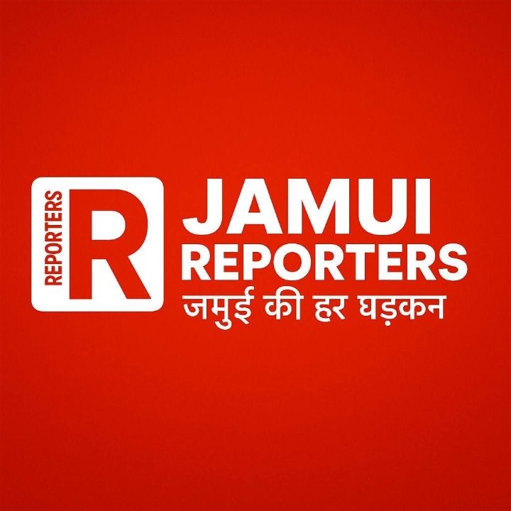 Jamui Reporters