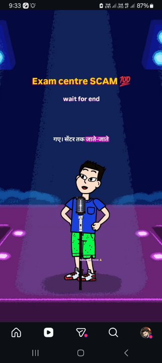 Raju Kumar
