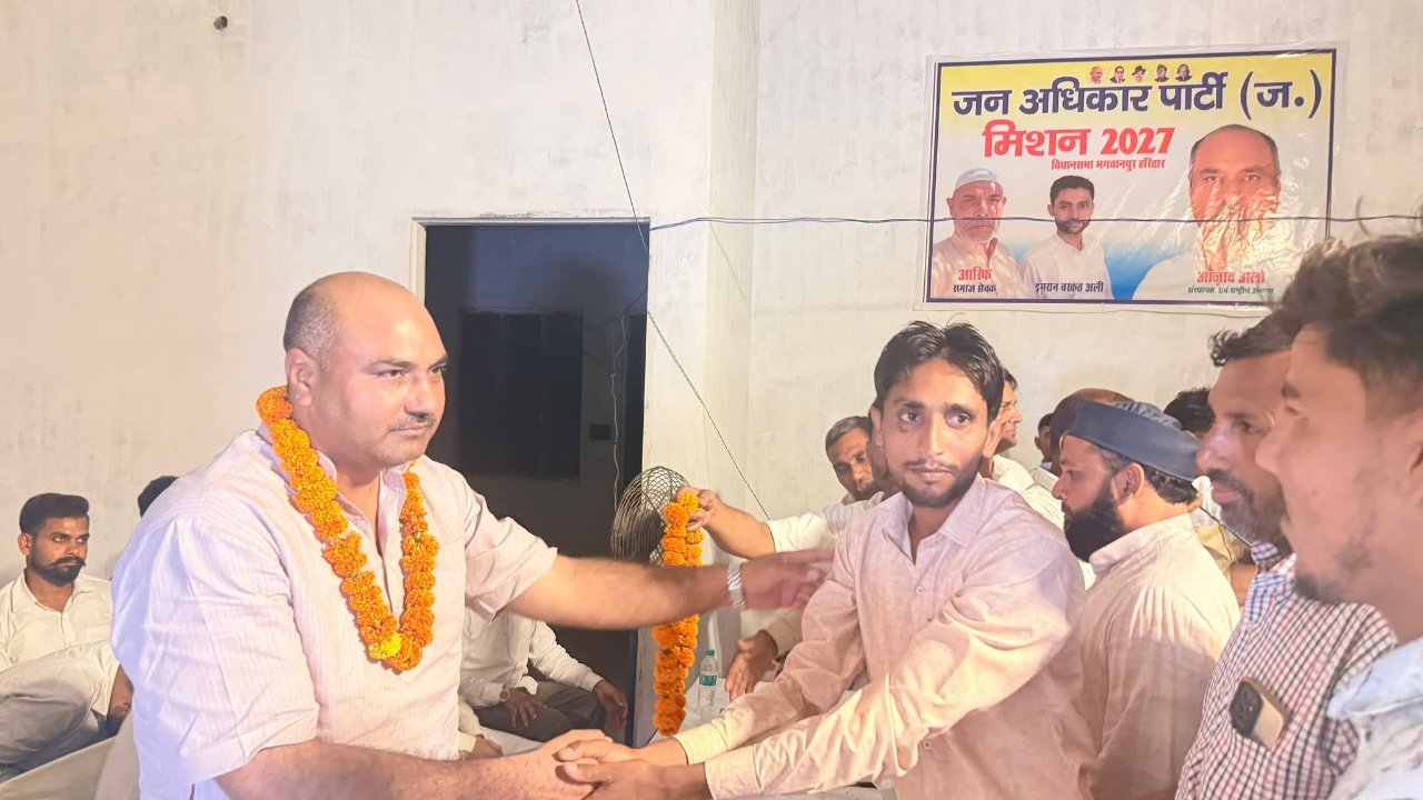 सद्दाम