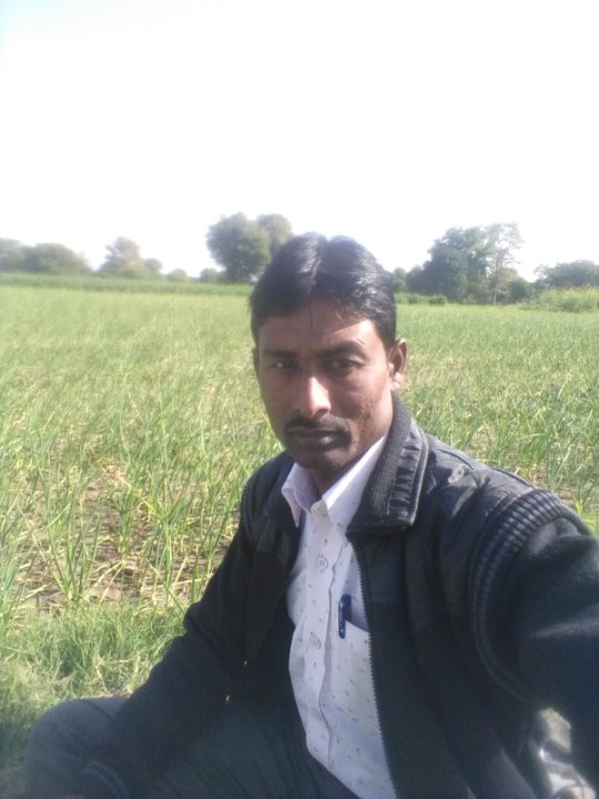 राम