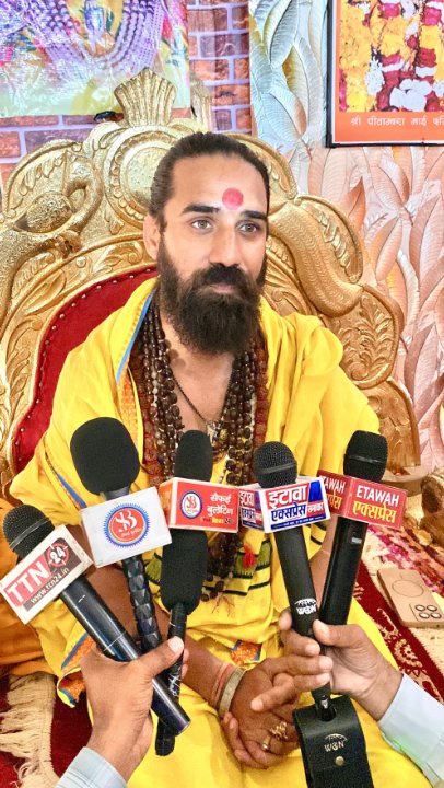 Deepish gautam