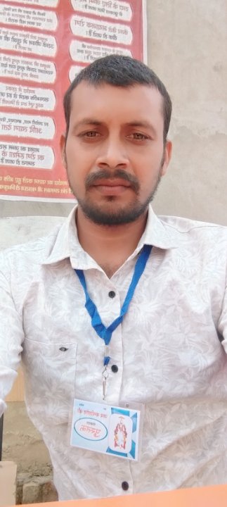 Sonu kumar Bind