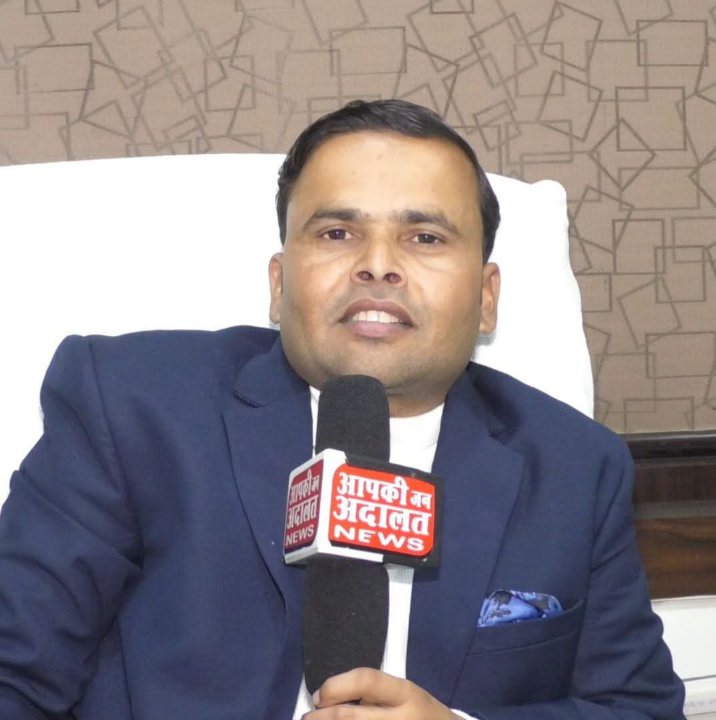 Rajabhaiya Pal Patrakar