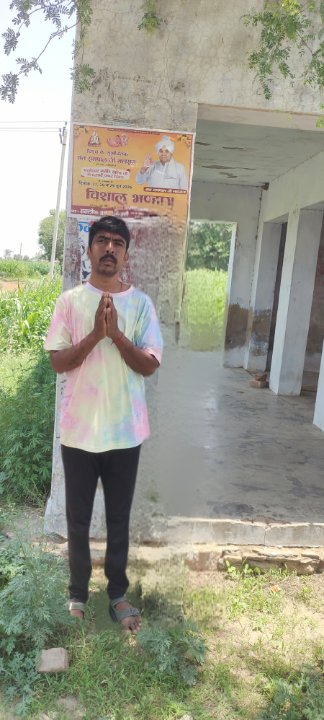 Lakhan