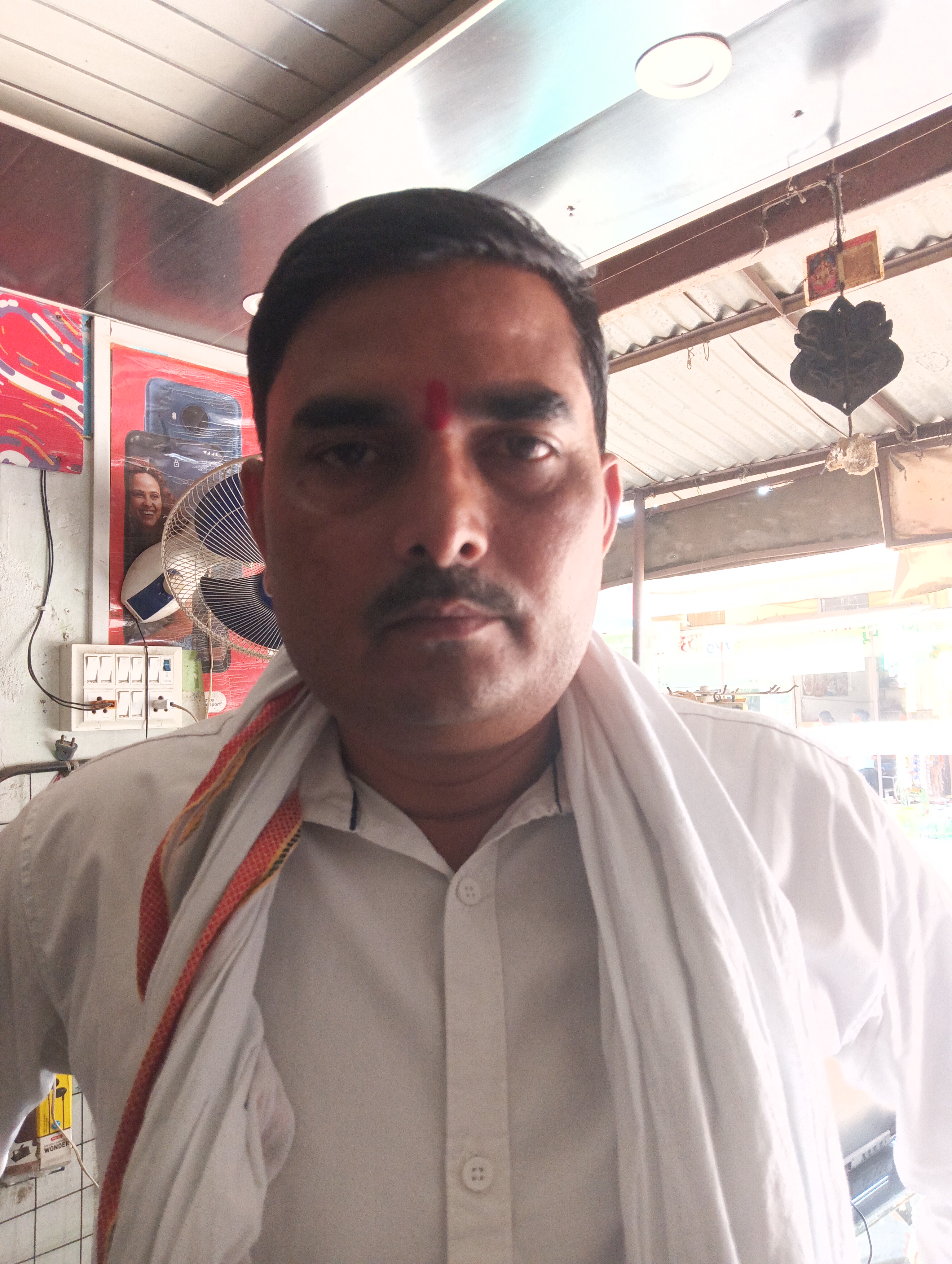 Ravindra Singh